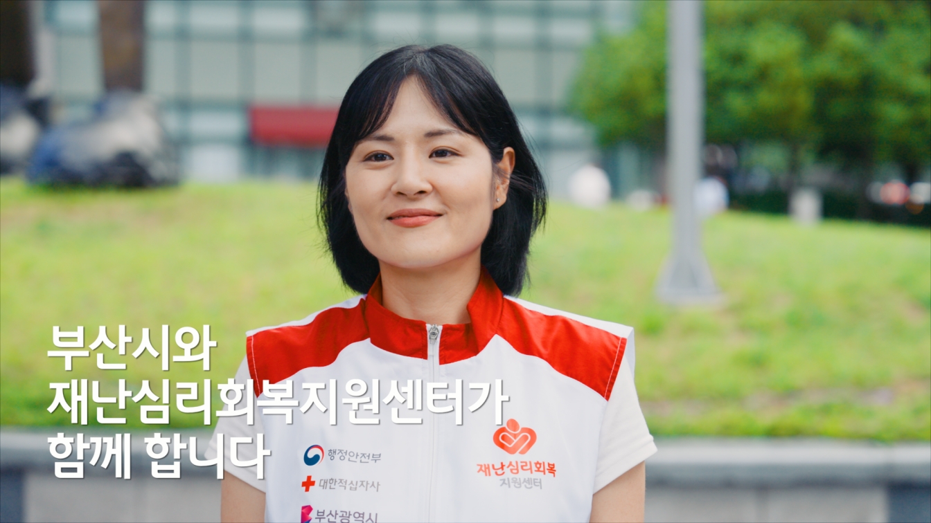 gyeot-thumb